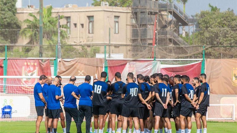 تدريبات الاهلي اليوم