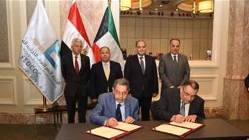 ترسيخ بورتكول تعاون
