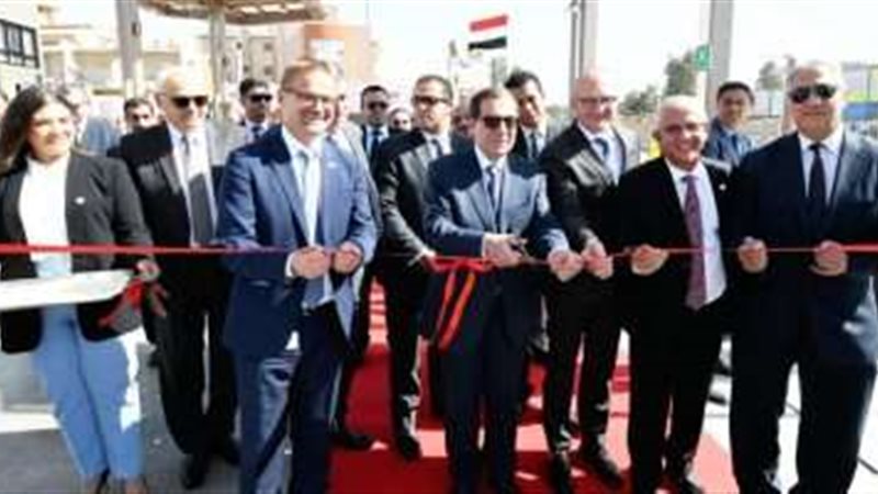 بلدنا اليوم