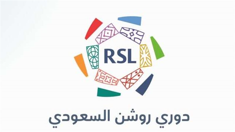 الدوري السعودي