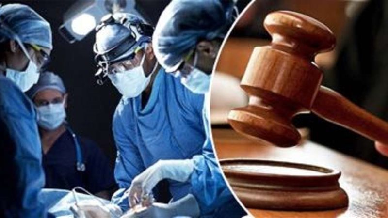 قوانين التبرع بالأعضاء