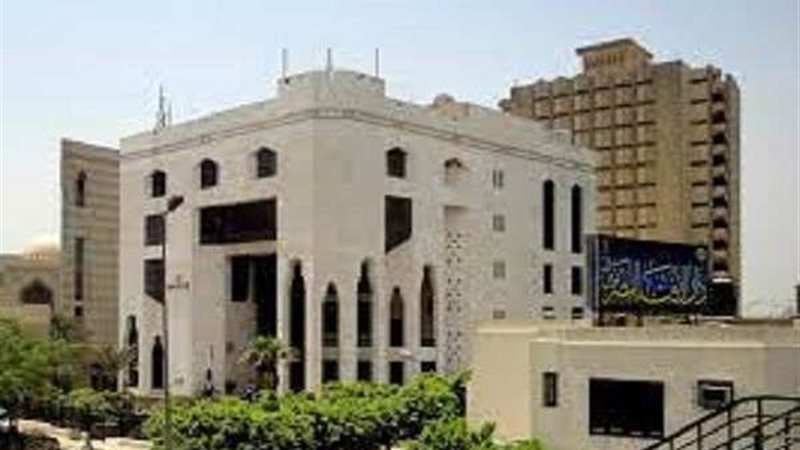 دار الافتاء