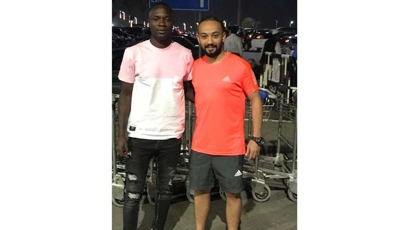 ياو أنور المحترف