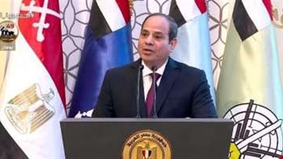 ننشر نص كلمة الرئيس السيسي بالندوة التثقيفية الـ 26 للقوات المسلحة