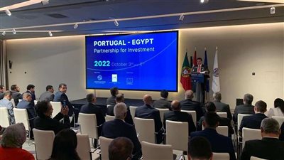 محمد عبد الوهاب يفتتح منتدى الاستثمار والشراكة المصري بمشاركة أكثر من ٨٠ شركة مصرية وبرتغالية