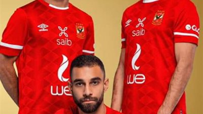 الأحمر في السكة.. الأهلي يستعد للإعلان عن قميصه الجديد