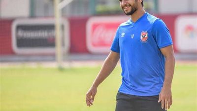 تعرف على موقف محمد محمود من الرحيل عن الأهلي للإعارة