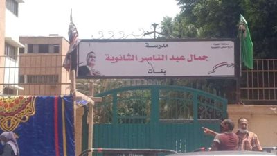 غضب أولياء الأمور لتأخر الطلاب داخل لجان الثانوية العامة 2020.. 