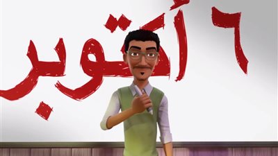 بعد عرض يحيي وكنوز .. المتحدة تعرض أغنية نصر أكتوبر من إنتاج شركة هاشتاج