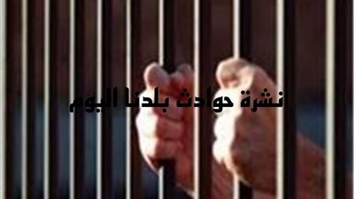 نشرة حوادث بلدنا اليوم: قتل أمه عشان مراته.. إبراهيم الخياط بلطجي دمياط.. قطع يد سيدة | وابنها ما القصة ؟ ..  بتضربني ومبتسمعش الكلام.. رجل يقدم دعوة نشوز لمحكمة الأسرة بسبب أمر مثير للجدل