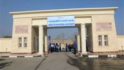 تعرف على تنسيق كلية تكنولوجيا الصناعة والطاقة 6 أكتوبر للدبلومات 2022-2023