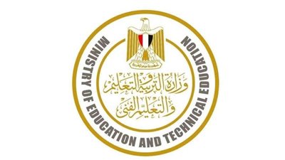 9 تعليمات صارمة تصدرها التعليم لمديرياتها.. تعرف على التفاصيل