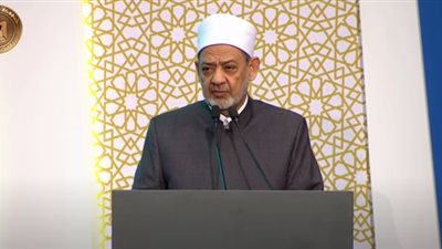 شيخ الأزهر: نموذج نبينا محمد الفريد نجده لم يتحقق لحضارة أخرى