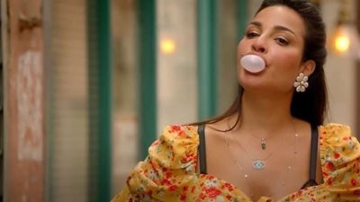 مواعيد عرض مسلسل صالون زهرة الجزء الثاني