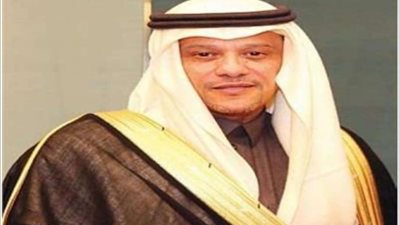 الأمير نايف بن عبدالله آل سعود يشيد بدور المجلس الاعلى للاقتصاد العربى الأفريقى فى دعم اقتصاد القارة السمراء