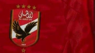 بالصور.. شاهد صور قميص وشعار الأهلي الجديد