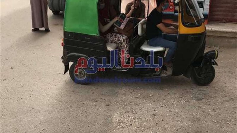 بلدنا اليوم