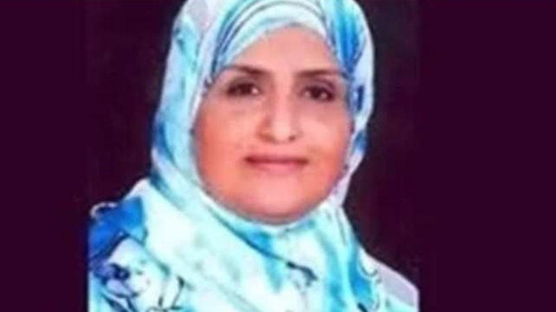 جليلة عواد