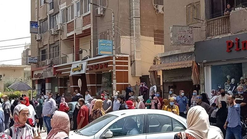 بلدنا اليوم