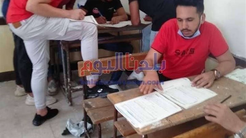 بلدنا اليوم