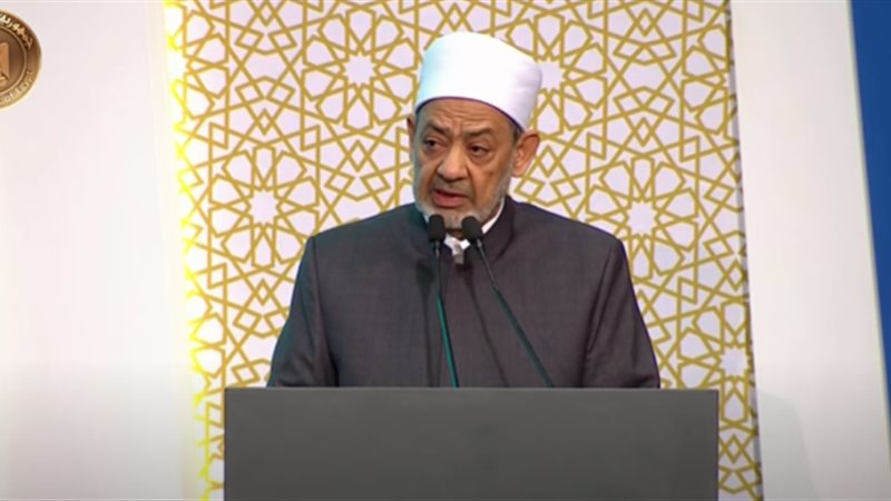 الدكتور أحمد الطيب