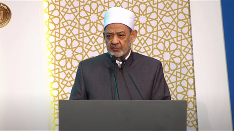 الدكتور أحمد الطيب