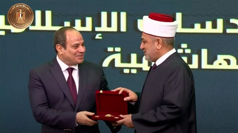 بلدنا اليوم