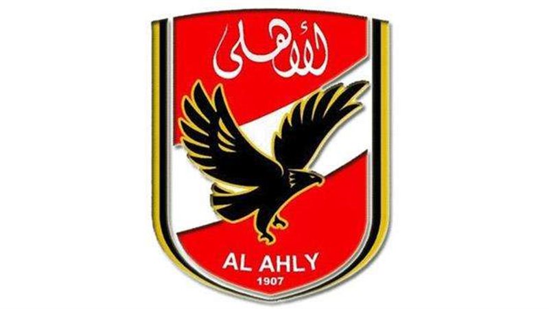 شعار الاهلي