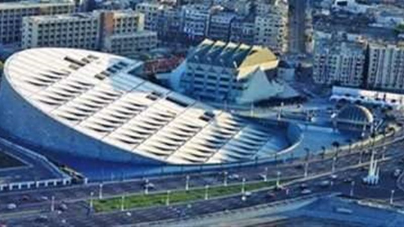 مكتبة الاسكندرية
