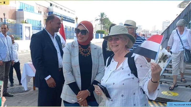 استقبال الباخرة island