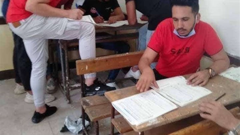 بلدنا اليوم