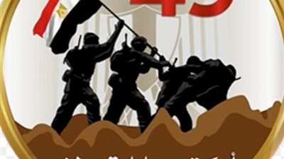 الذكرى 49 لحرب  أكتوبر..  الخداع الإستراتيجي..  النصر له مليون أب والهزيمة يتيمة