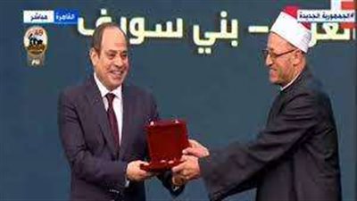 إمام مسجد في بني سويف: تكريم الرئيس السيسي اليوم للعلماء وسام وشرف كبير على صدورنا