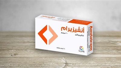 مفاجأة سارة.. شركة راميدا للأدوية تعلن موعد طرح عقار انفيزيرام لعلاج كورونا في مصر