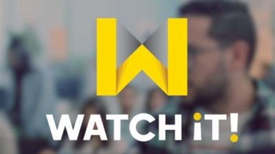 تخفيض في أسعار إشتراكات منصة WATCH IT.. تفاصيل