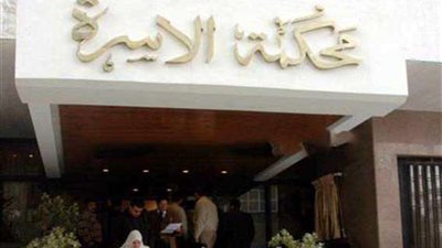 فاض بي الكيل بسبب عنفه.. زوجة تطالب زوجها وضرتها بـ120 ألف جنيه