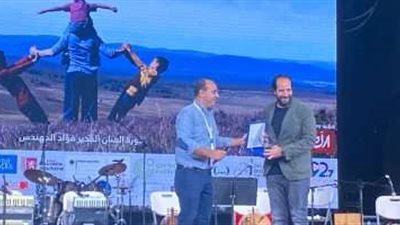 أحمد أمين: شرف لى تكريمى فى مهرجان يحمل اسم فؤاد المهندس