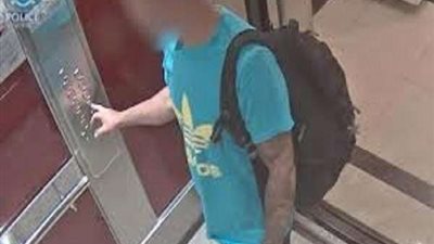 النيابة تُصدر قرارها على طالب سرب امتحان اللغة العربية بمواقع التواصل