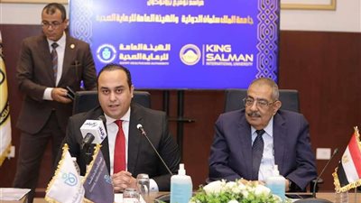 تعاون مشترك بين 