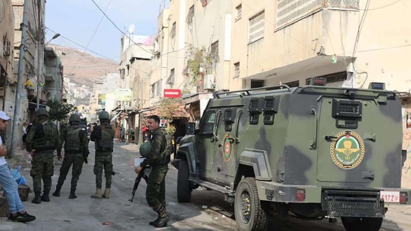 أرشيفية