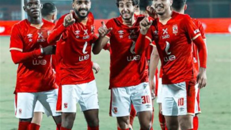 الأهلي