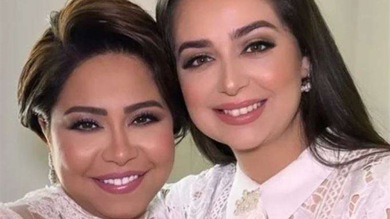 هبة مجدي وشيرين