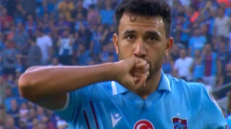 تريزيجيه