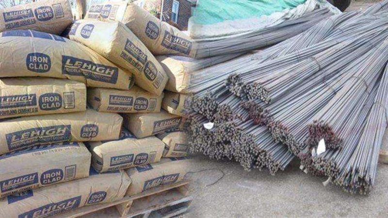 أسعار مواد البناء