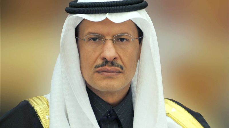 وزير الطاقة السعودي