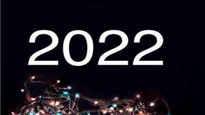 هل توجد إجازات خلال شهر نوفمبر 2022؟
