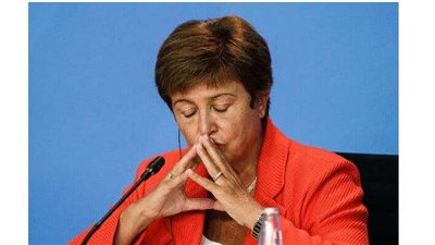 صندوق النقد الدولي يوافق على 