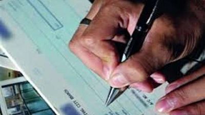 ضبط 9 أشخاص لقيامهم بالنصب والاحتيال على المواطنين بالشرقية