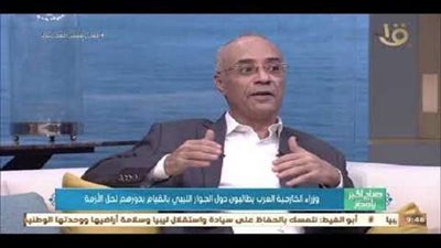 خبير: العالم ليس لديه رغبة في حل أزمة ليبيا