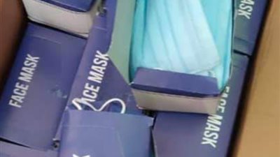 ضبط شركة مستلزمات طبية مجهولة المصدر وبدون ترخيص بالغربية